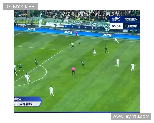 成都与武汉足球队赛后分析双方状态与表现全面解读